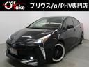 トヨタ プリウス ＳセーフティプラスＩＩ　後期型　リヤトラフィッ...