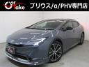 トヨタ プリウス Ｚ　黒革エアシート　モデリスタフルエアロ　１９...