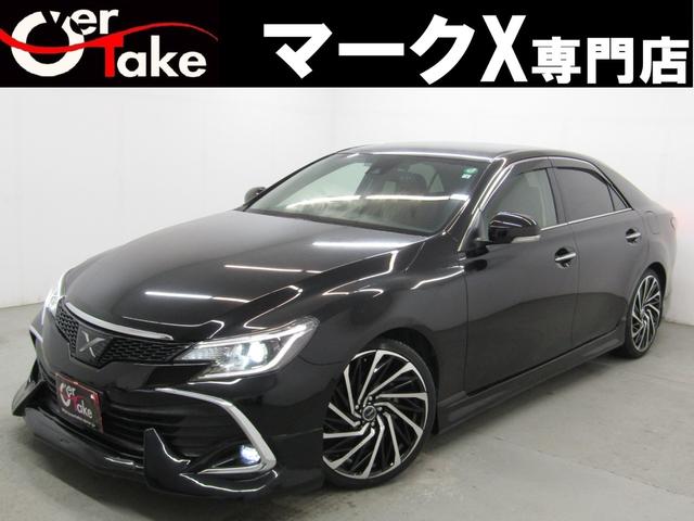 マークＸ(トヨタ) ２５０Ｇ　最終型　セーフティセンスＰＫＧ　新品フルエアロ　新品１９インチＡＷ　新品タイヤ　新品ローダウン　ＨＩＤヘッドライト　ＬＥＤフォグランプ　ナビＢカメラ　地デジ　ブルートゥース　ＥＴＣ　ドラレコ 中古車画像