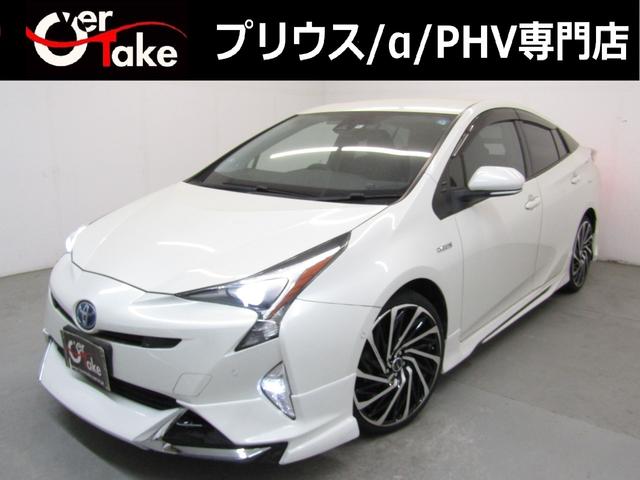セーフティプラス・９インチナビ・フルエアロ・１９ＡＷ ・プリウス専門店！ノーマル車からドレスアップ車まで多数在庫有！！