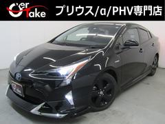 プリウス Aプレミアム 黒革シート フルエアロ 17インチAW 9インチナビBカメラ AC電源 シートヒーター ブラインドスポットモニター ヘッドアップディスプレイ クリアソナー パーキングアシスト セーフティセンスPKG 中古車画像