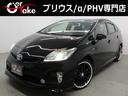 後期型・黒半革・フルエアロ・１９ＡＷ・ナビ・Ｂカメラ ・プリウス専門店・エアロ・足回り等、色替車、各ドレスアップ承ります！