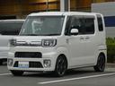 地元で創業40年!指定整備工場、板金塗装工場完備! 納車後のアフターサービスも安心! 2年間走行無制限保証も対応可能です!