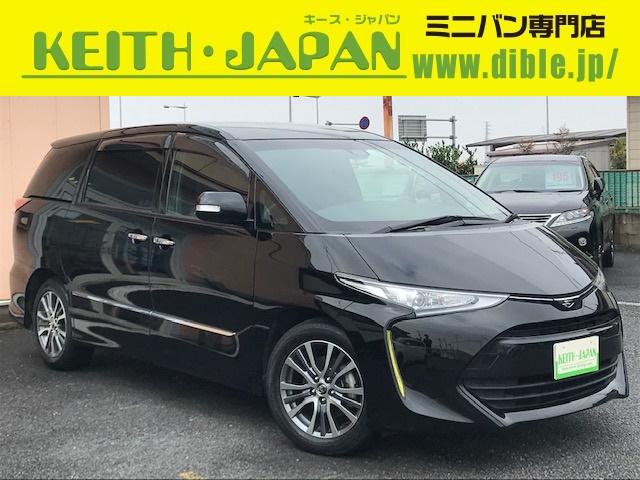 アエラス プレミアム サンルーフ 後席モニター 両側パワスラ(1枚目)