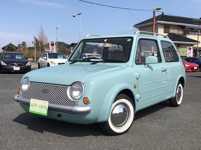 パオ 日産 の中古車を探すなら グーネット中古車 パオ 日産 の中古車を探すなら グーネット中古車