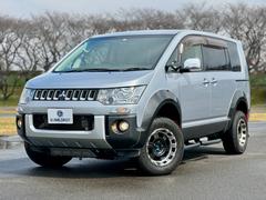 三菱　デリカＤ：５　シャモニー　特別仕様車　４ＷＤ　リフトアップ