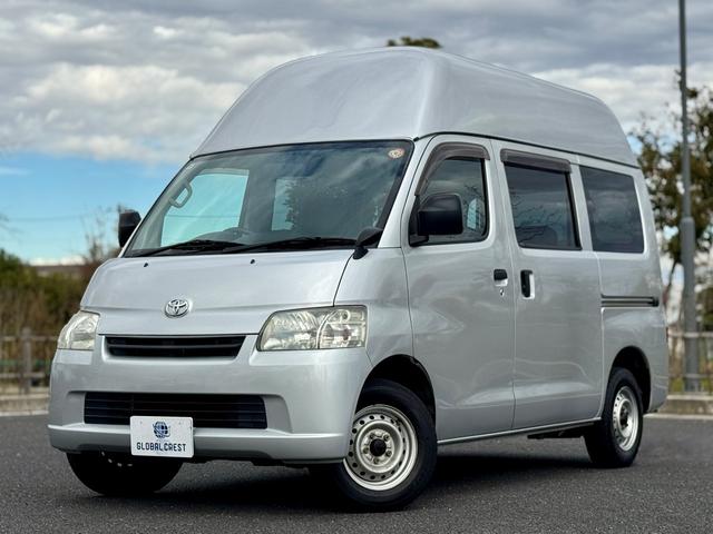 ☆Ｈ２８年式☆タコス製ハナ架装ハイルーフ☆スペアキー ☆ＧＬＯＢＡＬＣＲＥＳＴ幸手店オリジナル保証有！全国にてご対応可能です☆