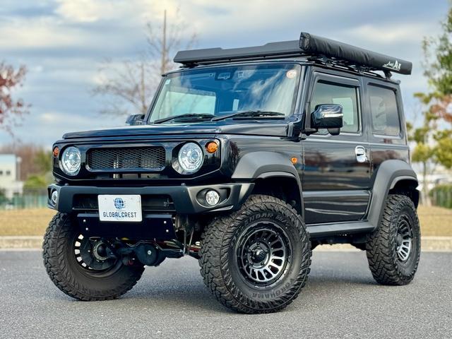 ңǯžٱ­եȥåס ǣ̣ϣ£̣ãңţӣԹŹꥸʥݾͭˤƤбǽǤ 1