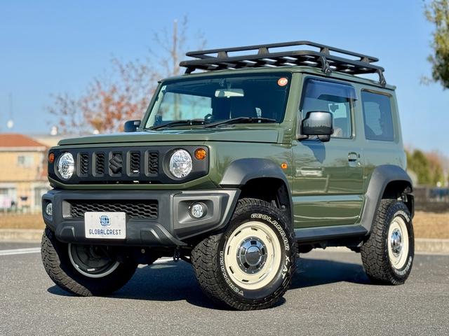 Wj[VG(XYL) ik@C𖳁@I[i[@Tls@s`mhftbgh􃊃tgAbv@lhcPU`v@fdnk`mc`q@l^s@[tJ[S@jdmvnncPO^[irEasEnfW@U[rJo[ Îԉ摜