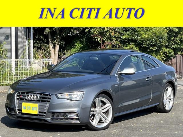 AUDI S5 BASE GRADE