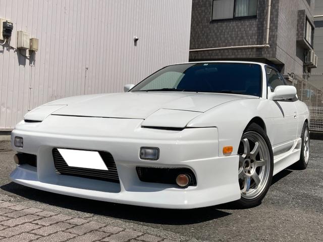 日産 １８０ＳＸ タイプＸ ターボ 後期 ライトチューンの中古車｜グーネット中古車