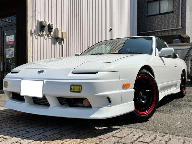 日産 １８０ＳＸ タイプＸ　最終型　ライトチューン　整備記録簿有