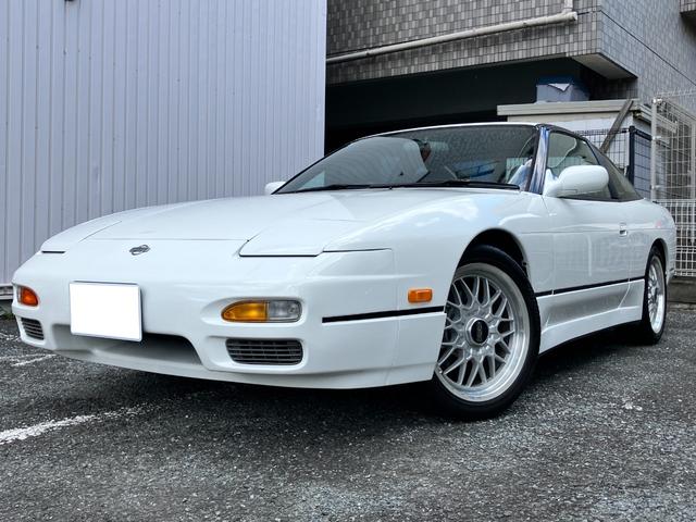 日産 １８０ＳＸ タイプＸ　スーパーハイキャスパッケージ　中期型　現販パック有　純正５速ＭＴ／ターボ　車高調　１７インチアルミ　タワーバー　社外マフラー付属　ＣＤデッキ　ＳＲ２０ＤＥＴ黒ヘッドＥ／ｇ　ＡＢＳ　整備記録簿有り　遠距離保証付き