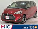 トヨタ シエンタ ファンベースＧ　ＥＴＣ　ナビ　ＴＶ　レーンアシ...