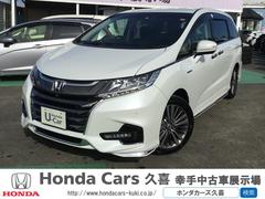ホンダ オデッセイ ハイブリッドの中古車一覧 価格 Com ホンダ オデッセイ ハイブリッドの中古車一覧 価格 Com