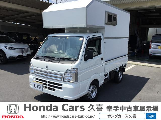 ＫＣエアコン・パワステ　四駆　衝突軽減　１００Ｖ電源　トラベルハウス　キャンピングカー　届出済み未使用車