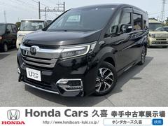 ホンダ　ステップワゴンスパーダ　スパーダ　ホンダセンシング　衝突安全ボディ　車線逸脱