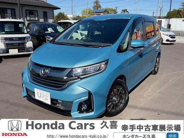 ۥ ե꡼ɥϥ֥å ϥ֥åɡǥۥ󥷥󥰡ʥӡţԣ