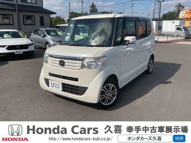 ۥ״ʥӡţԣáɥ쥳դ ŹϤŹĺ뤪ͤؤ˸¤餻ĺޤ 1