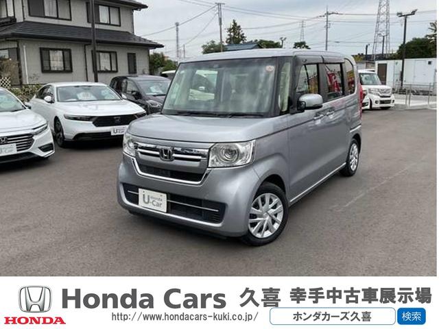 ۥ״ʥӡ¥顿ɥ쥳ţԣ ŹϤŹĺ뤪ͤؤ˸¤餻ĺޤ 1