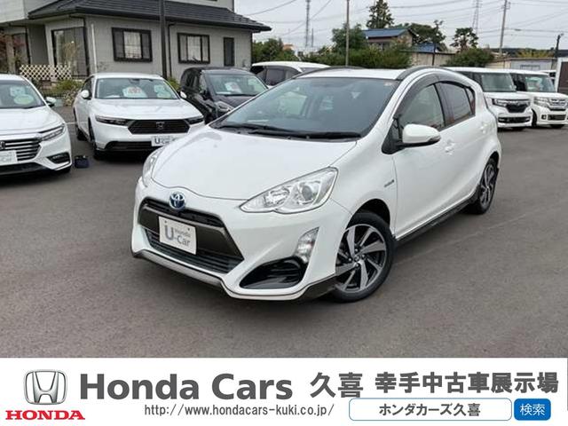 ۥ״ʥӡţԣáХå ŹϤŹĺ뤪ͤؤ˸¤餻ĺޤ 1