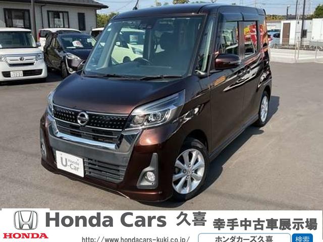 ۥ״ʥӡţԣáɥ쥳¥ ŹϤŹĺ뤪ͤؤ˸¤餻ĺޤ 1