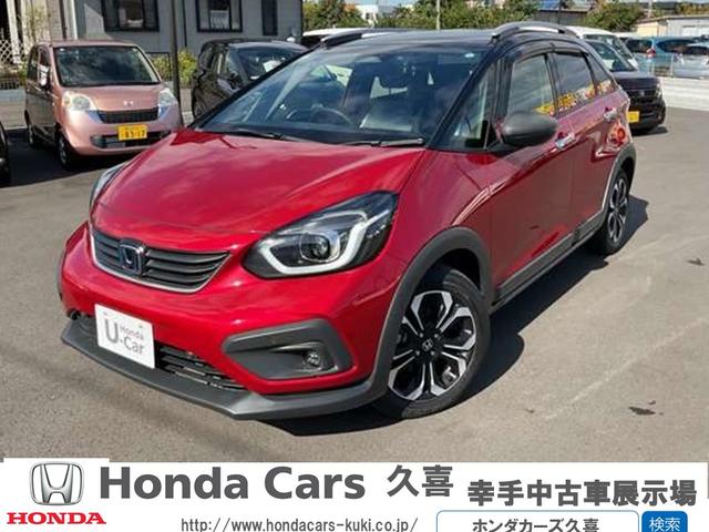 ۥ եå 塧ȣţ֥ʥӡţԣãХå