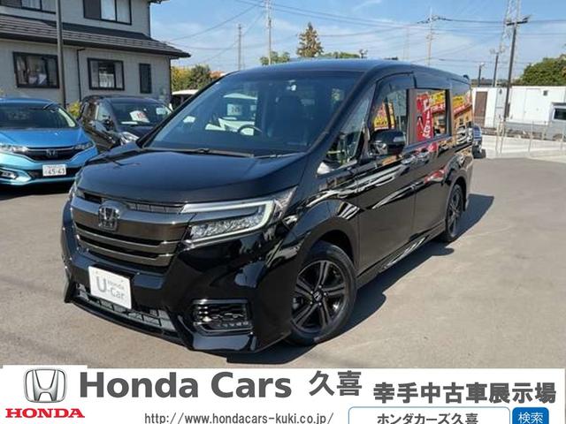 ۥ״ʥӡţԣá¥顿ɥ쥳 ŹϤŹĺ뤪ͤؤ˸¤餻ĺޤ 1