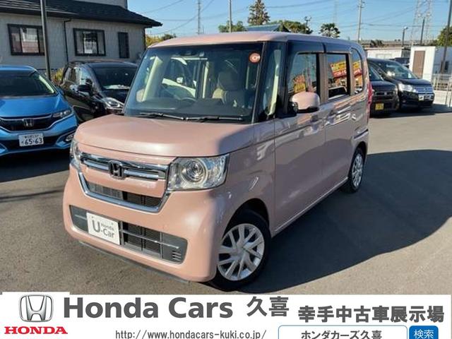 ۥ״ʥӡţԣáɥ쥳¥ ŹϤŹĺ뤪ͤؤ˸¤餻ĺޤ 1