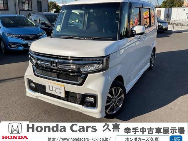 ۥ״ʥӡɥ쥳¥ ŹϤŹĺ뤪ͤؤ˸¤餻ĺޤ 1