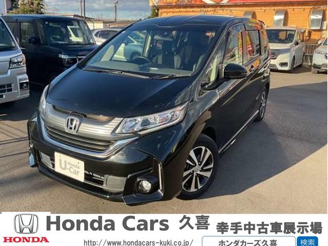 ۥ ե꡼ ǡۥ󥷥󥰡ʥӡţԣ