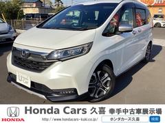 フリード クロスター・ホンダセンシング 両PSD メモリーナビ Bluetoothオーディオ USBポート 禁煙 地デジ エアバック Iストップ VSA リヤカメラ 3列シート ACC DVD再生 ウォークスルー 車線逸脱 イモビライザー 中古車画像
