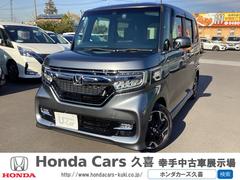 N-BOXカスタム G・Lターボホンダセンシング フルセ 両側PWスライドドア AHB 車線逸脱 Bモニタ Iストップ 禁煙 BLUETOOTH レーダークルーズ セキュリティー フルフラット USB接続 ナビTV キーレスエントリー VSA PW 中古車画像