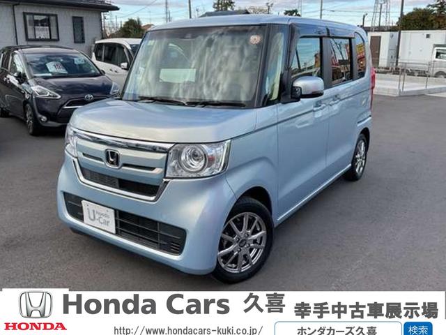 ۥ״ʥӡţԣáɥ쥳¥ ŹϤŹĺ뤪ͤؤ˸¤餻ĺޤ 1