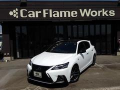 レクサス Ctハイブリッドの中古車 中古車価格 相場情報 価格 Com