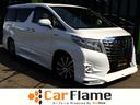 TOYOTA ALPHARD HYBRID