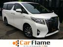 TOYOTA ALPHARD HYBRID