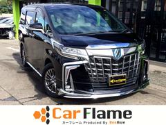 アルファードハイブリッド エグゼクティブラウンジS /モデリスタエアロ/シグネチャーイルミブレード/メッキパーツ/Wサンルーフ/3眼シーケンシャル/白革/シートエアコン/JBLツインモニター/全周囲カメラ/デジタルインナーミラー/禁煙車/全国1年保証 中古車画像