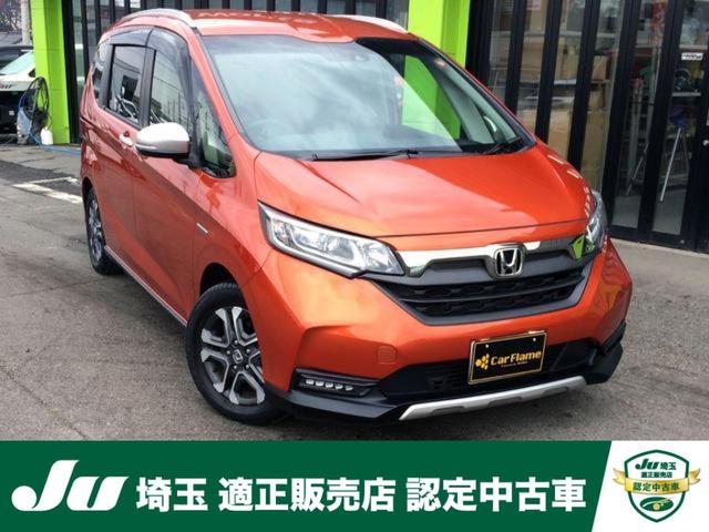 ۥ ե꡼ɥϥ֥å ϥ֥åɡۥ󥷥󥰡ʥ