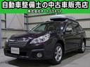 SUBARU LEGACY OUTBACK