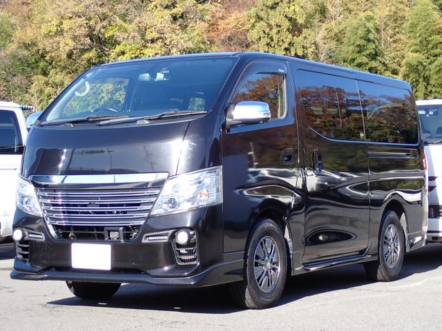 日産 ＮＶ３５０キャラバンバン ロングライダープレミアムＧＸプロ・スタイルパッケージ　アラウンドビューモニター　ＬＥＤヘッドランプ　純正ナビ　ＥＴＣ　ドライブレコーダー