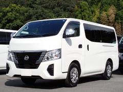 日産　キャラバン　ロングＥＸ　アラウンドビューモニター　エマージェンシーブレーキ　ＬＥＤヘッドランプ