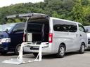 ＮＶ３５０キャラバンバン ロングＤＸ　和光工業パワーリフト付　昇降能力４００ｋｇ　エマージェンシーブレーキ　オートクロージャードア　荷室板張り　社外ナビ　バックカメラ　ＥＴＣ（1枚目）