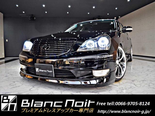 中古車 トヨタ クラウンマジェスタ ａタイプ フルカスタム サスコン