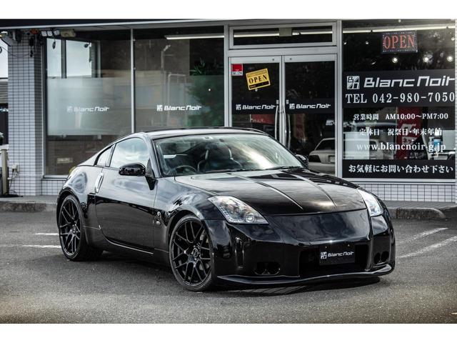 日産 フェアレディZ バージョンT 自社全塗装済み 新品パーツ使用 ...
