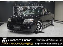 日産 グロリアの中古車 中古車価格 相場情報 価格 Com