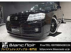 日産 グロリアの中古車 中古車価格 相場情報 価格 Com