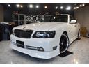 NISSAN LAUREL
