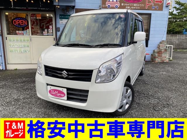 ◆全国１年間保証付き車両◆あんしんまる見えＩＤ車両◆ ◇無料査定◇出張買取◇富士見市、ふじみ野市、さいたま市、所沢市、川越市◇