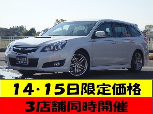 メーター交換前1.6万km 交換後10.2万km 記録簿付き(1枚目)